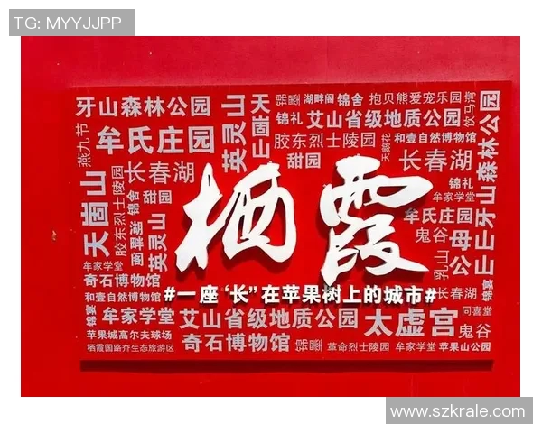 北方神秘与中央脉搏的交汇探秘与文化碰撞之旅