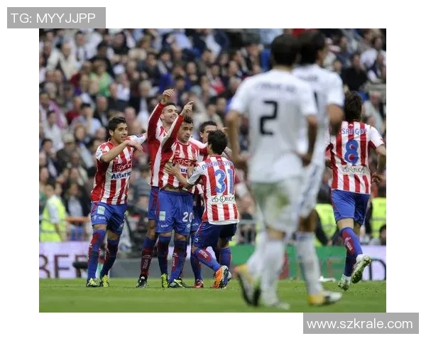 希洪竞技在西甲赛季中的崛起与挑战分析及未来发展展望