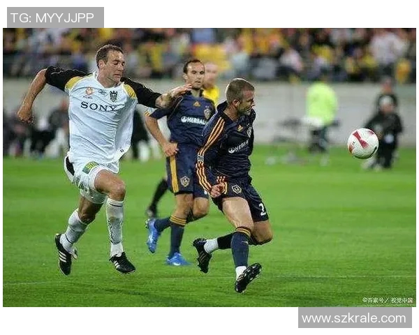 竞彩067洛杉矶对阵圣何塞赛事分析与预测精彩看点全解析